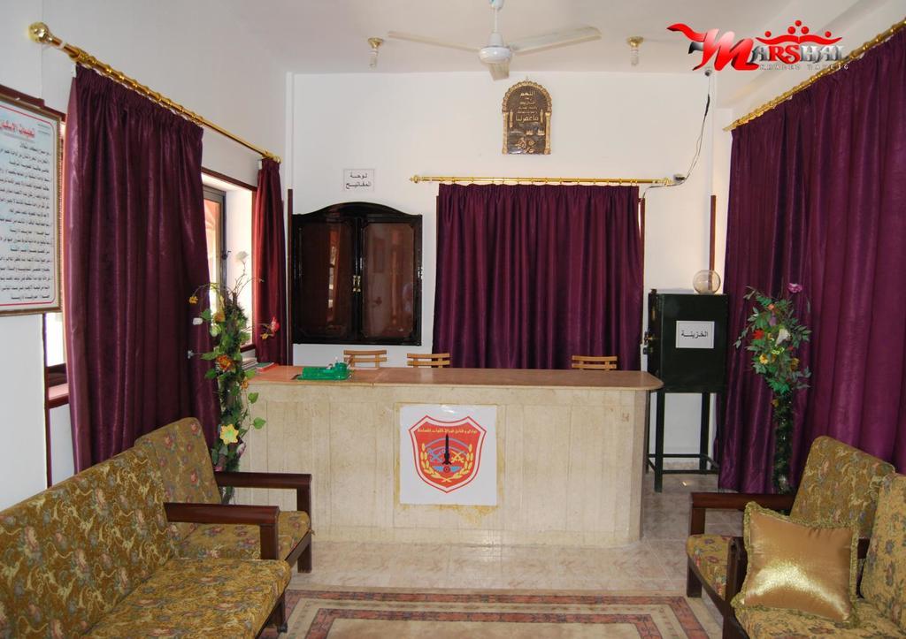 Ras El Bar Apartments Armed Forces Exteriör bild